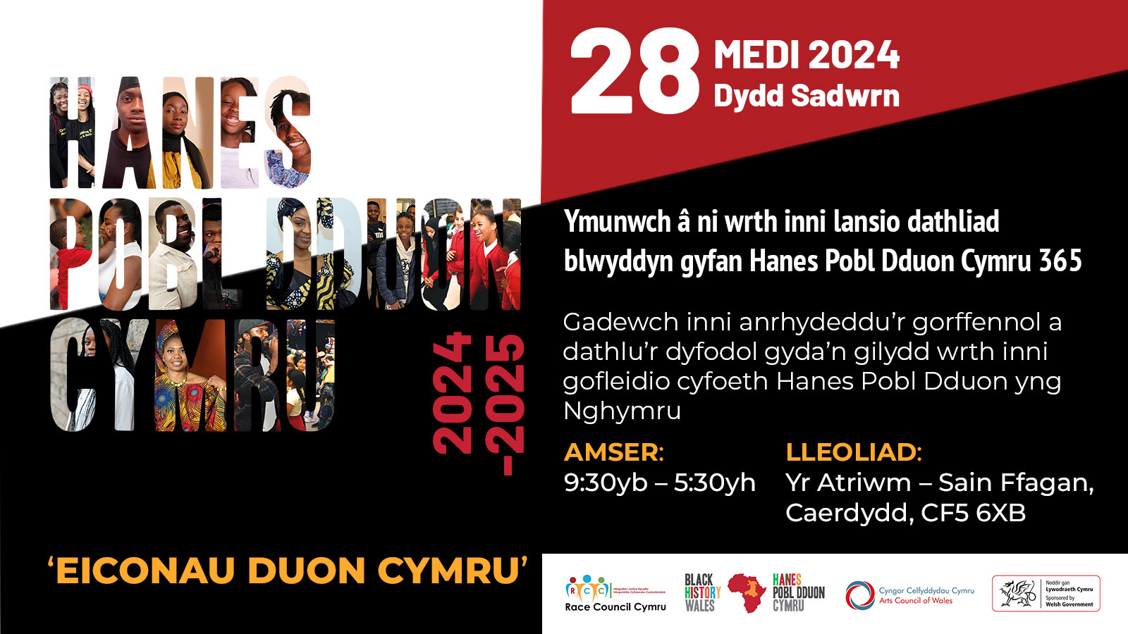 Poster i ymuna i dathliad blwyddyn hanes pobl dduon cymru 365